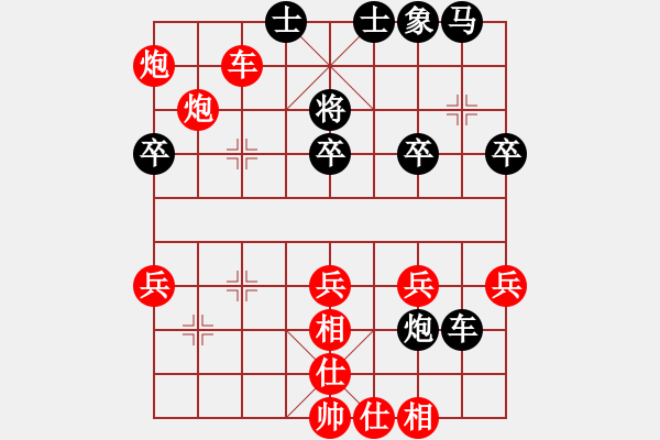 象棋棋譜圖片：實戰(zhàn)四：窩心陷馬《楚云鶴（紅方）VS入云龍》 - 步數(shù)：59 