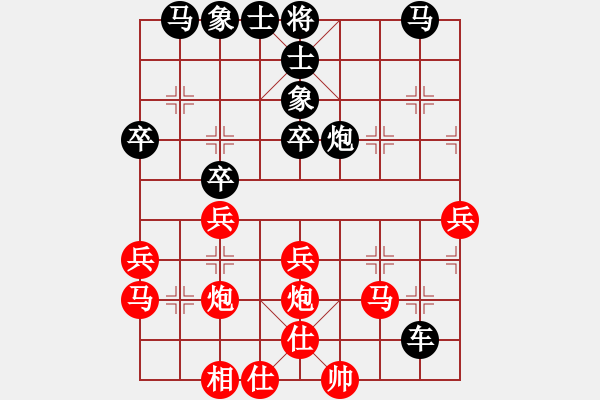 象棋棋譜圖片：洪門焦磊VS洪門-袁小雷(2016 3 5) - 步數(shù)：40 