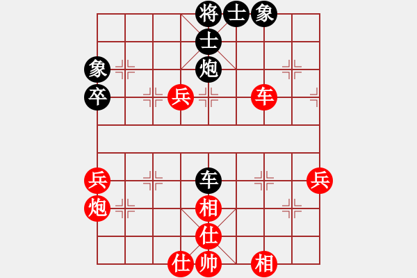 象棋棋譜圖片：棋局-4a244bc9B1 - 步數(shù)：0 