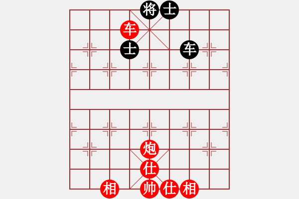 象棋棋譜圖片：棋局-4a244bc9B1 - 步數(shù)：110 