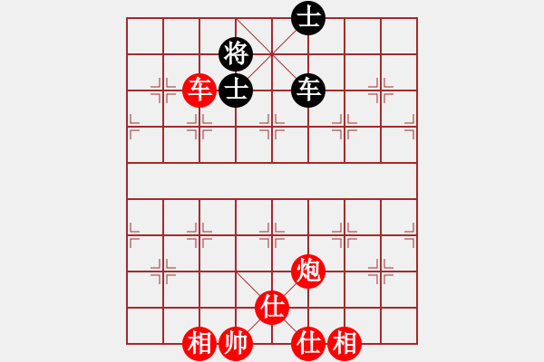 象棋棋譜圖片：棋局-4a244bc9B1 - 步數(shù)：120 