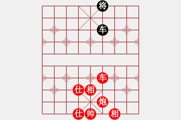 象棋棋譜圖片：棋局-4a244bc9B1 - 步數(shù)：160 