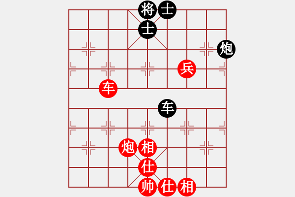 象棋棋譜圖片：棋局-4a244bc9B1 - 步數(shù)：90 