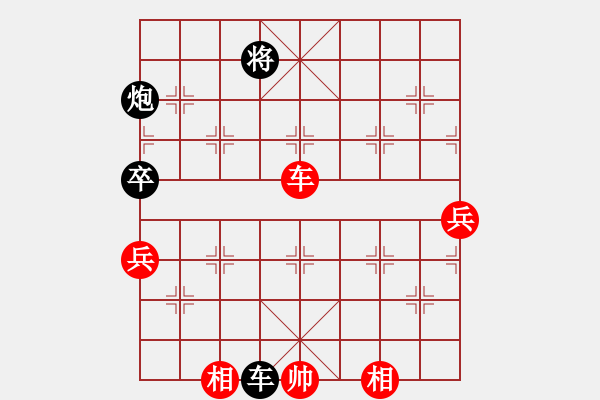 象棋棋譜圖片：2006年弈天迪瀾杯聯(lián)賽第八輪：金罡(月將)-和-名劍之光呢(9段) - 步數(shù)：100 