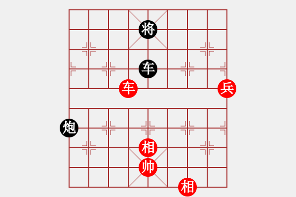 象棋棋譜圖片：2006年弈天迪瀾杯聯(lián)賽第八輪：金罡(月將)-和-名劍之光呢(9段) - 步數(shù)：110 