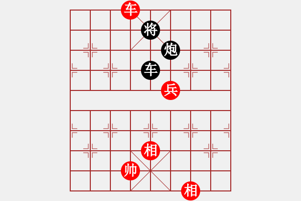 象棋棋譜圖片：2006年弈天迪瀾杯聯(lián)賽第八輪：金罡(月將)-和-名劍之光呢(9段) - 步數(shù)：120 