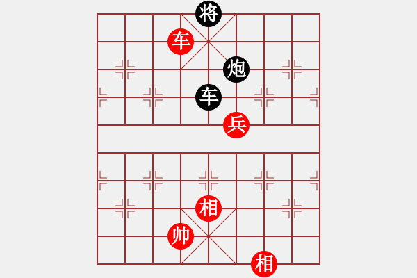 象棋棋譜圖片：2006年弈天迪瀾杯聯(lián)賽第八輪：金罡(月將)-和-名劍之光呢(9段) - 步數(shù)：130 