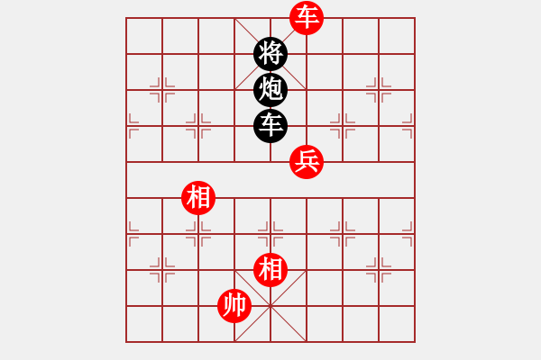 象棋棋譜圖片：2006年弈天迪瀾杯聯(lián)賽第八輪：金罡(月將)-和-名劍之光呢(9段) - 步數(shù)：150 