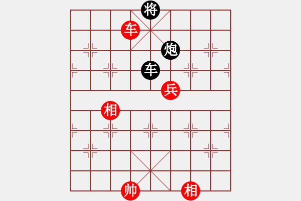 象棋棋譜圖片：2006年弈天迪瀾杯聯(lián)賽第八輪：金罡(月將)-和-名劍之光呢(9段) - 步數(shù)：170 