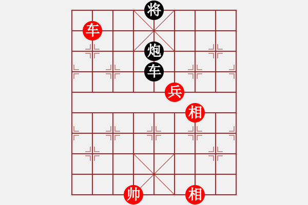 象棋棋譜圖片：2006年弈天迪瀾杯聯(lián)賽第八輪：金罡(月將)-和-名劍之光呢(9段) - 步數(shù)：200 