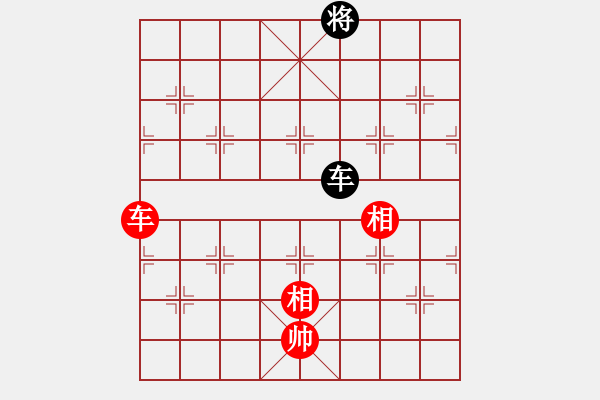 象棋棋譜圖片：2006年弈天迪瀾杯聯(lián)賽第八輪：金罡(月將)-和-名劍之光呢(9段) - 步數(shù)：220 