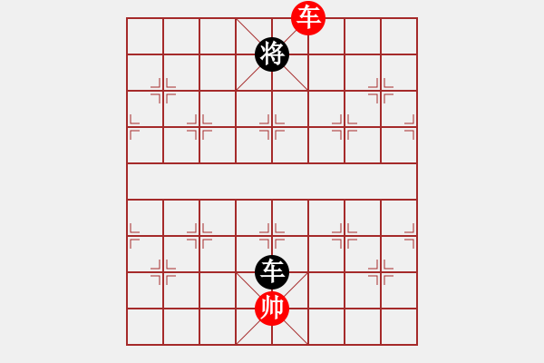 象棋棋譜圖片：2006年弈天迪瀾杯聯(lián)賽第八輪：金罡(月將)-和-名劍之光呢(9段) - 步數(shù)：280 