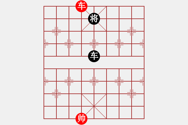 象棋棋譜圖片：2006年弈天迪瀾杯聯(lián)賽第八輪：金罡(月將)-和-名劍之光呢(9段) - 步數(shù)：290 