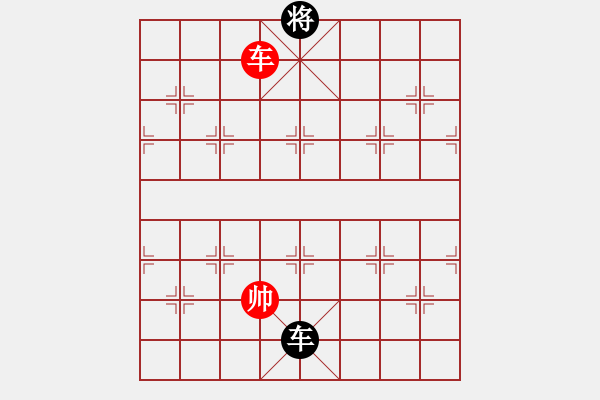 象棋棋譜圖片：2006年弈天迪瀾杯聯(lián)賽第八輪：金罡(月將)-和-名劍之光呢(9段) - 步數(shù)：300 