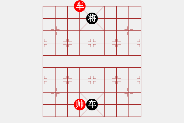 象棋棋譜圖片：2006年弈天迪瀾杯聯(lián)賽第八輪：金罡(月將)-和-名劍之光呢(9段) - 步數(shù)：376 