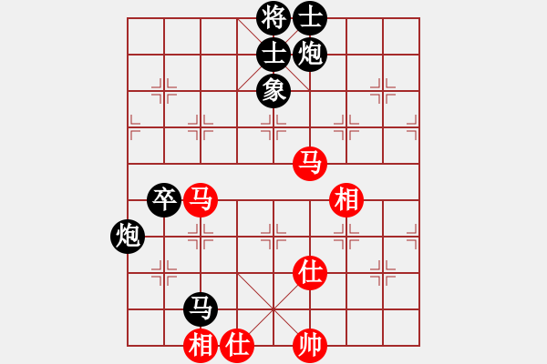 象棋棋谱图片：杨晓林 先负 刘勤 - 步数：150 