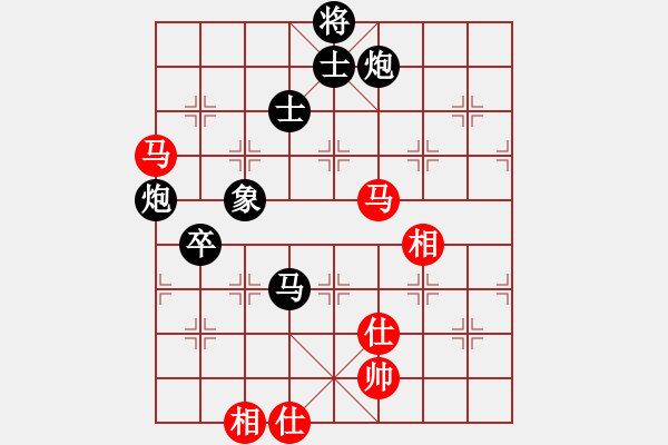 象棋棋谱图片：杨晓林 先负 刘勤 - 步数：164 