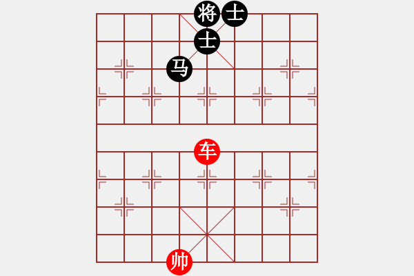 象棋棋譜圖片：單車勝馬雙士 - 步數(shù)：0 