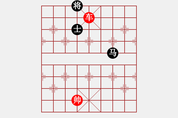 象棋棋譜圖片：單車勝馬雙士 - 步數(shù)：25 