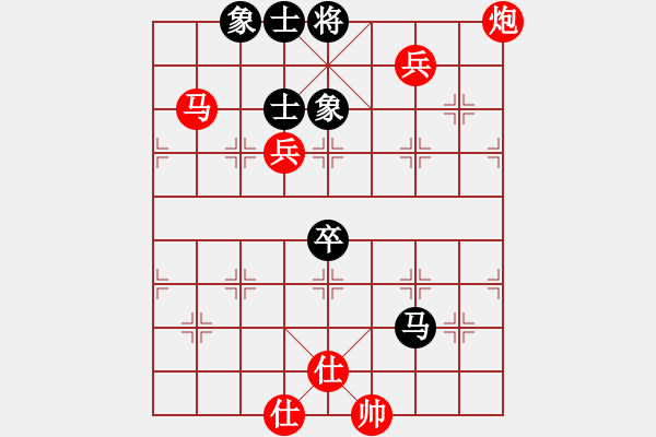 象棋棋谱图片：仕角炮局（红胜） - 步数：100 