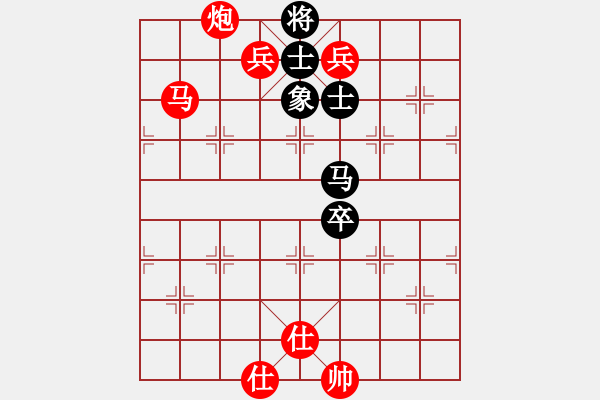 象棋棋譜圖片：仕角炮局（紅勝） - 步數(shù)：120 