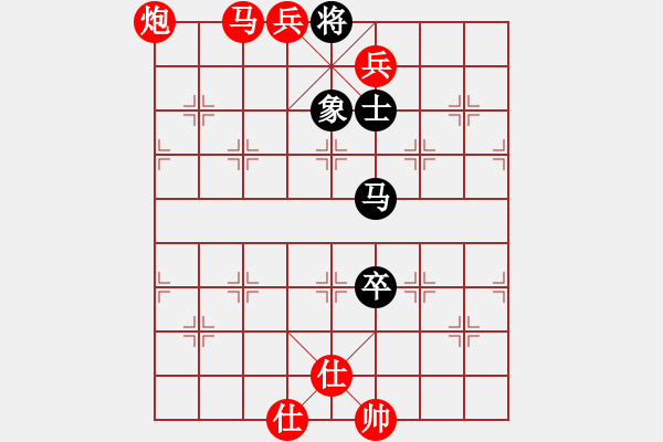 象棋棋谱图片：仕角炮局（红胜） - 步数：125 