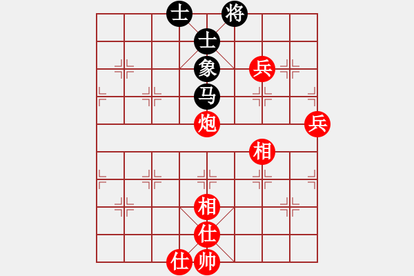 象棋棋譜圖片：小九妹(6段)-勝-宣化武俊(6段) - 步數(shù)：120 