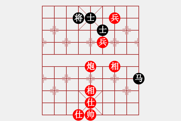 象棋棋譜圖片：小九妹(6段)-勝-宣化武俊(6段) - 步數(shù)：140 