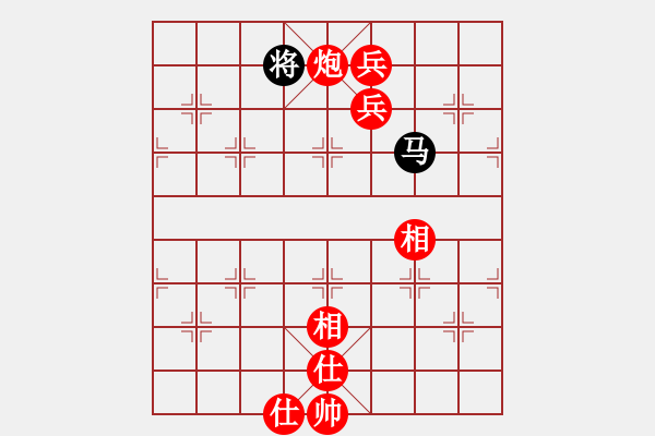 象棋棋譜圖片：小九妹(6段)-勝-宣化武俊(6段) - 步數(shù)：150 