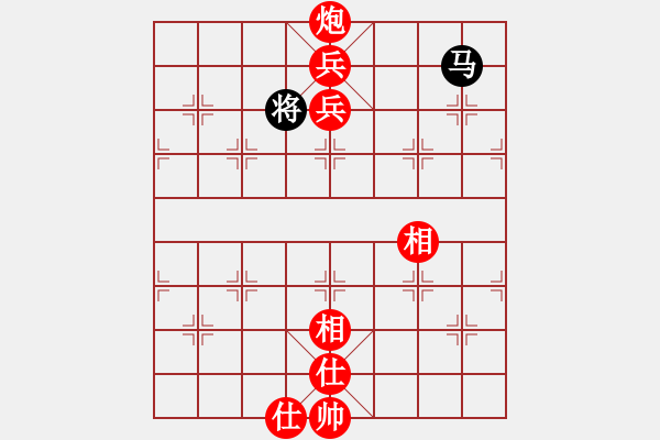 象棋棋譜圖片：小九妹(6段)-勝-宣化武俊(6段) - 步數(shù)：155 