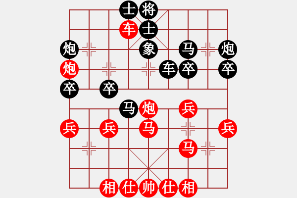 象棋棋譜圖片：五6 鹽城朱東和先和揚(yáng)州吳魏 - 步數(shù)：40 