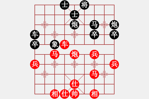 象棋棋譜圖片：五6 鹽城朱東和先和揚(yáng)州吳魏 - 步數(shù)：50 