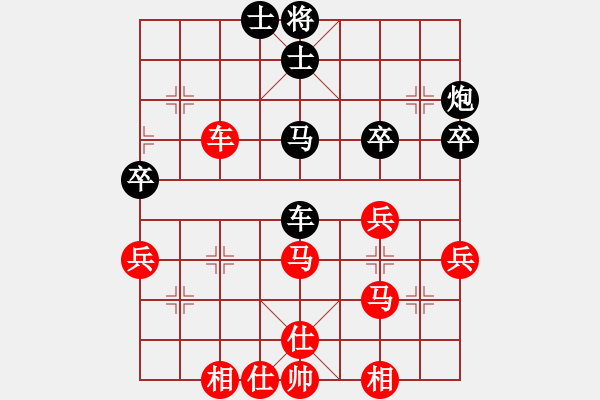 象棋棋譜圖片：五6 鹽城朱東和先和揚(yáng)州吳魏 - 步數(shù)：60 