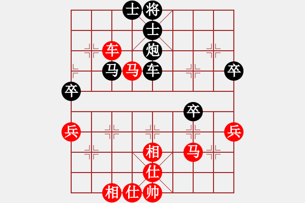 象棋棋譜圖片：五6 鹽城朱東和先和揚(yáng)州吳魏 - 步數(shù)：77 