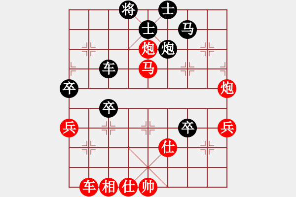 象棋棋譜圖片：森林(8星)-負(fù)-純?nèi)松先A山(9星) - 步數(shù)：70 