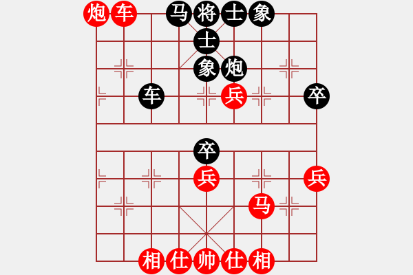 象棋棋譜圖片：半世徘徊(無上)-勝-shiyishix(5r) - 步數(shù)：50 