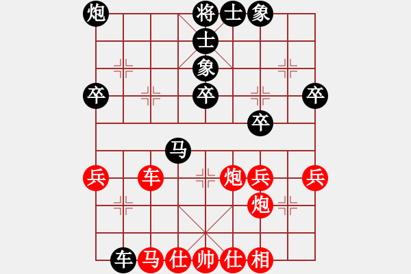 象棋棋譜圖片：玉業(yè)團(tuán) 先負(fù) 歐照芳 - 步數(shù)：50 