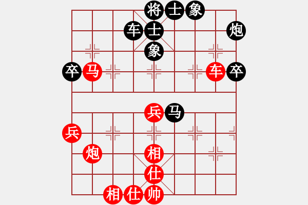 象棋棋譜圖片：039 炮鎮(zhèn)中路 全面開(kāi)花 - 步數(shù)：0 