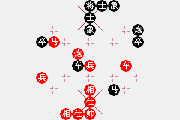 象棋棋譜圖片：039 炮鎮(zhèn)中路 全面開(kāi)花 - 步數(shù)：10 