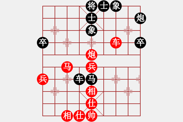 象棋棋譜圖片：039 炮鎮(zhèn)中路 全面開(kāi)花 - 步數(shù)：17 