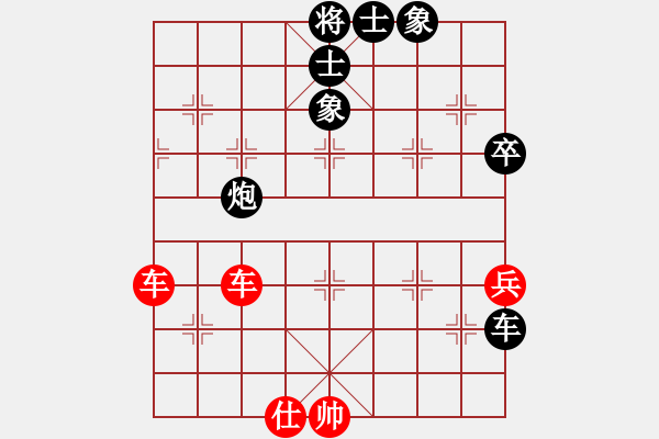 象棋棋谱图片：山西 焦志强 和 广东 陈幸琳 第9轮 - 步数：56 