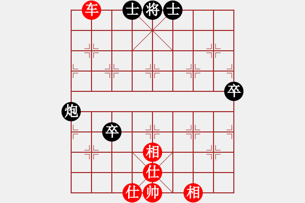 象棋棋譜圖片：千年情劫(天罡)-和-山野道人(天罡)中炮局 - 步數(shù)：160 