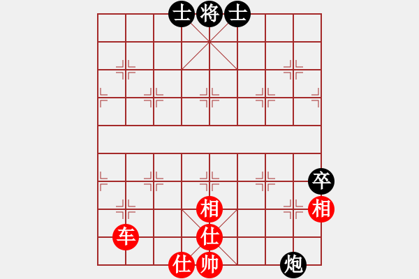 象棋棋譜圖片：千年情劫(天罡)-和-山野道人(天罡)中炮局 - 步數(shù)：180 