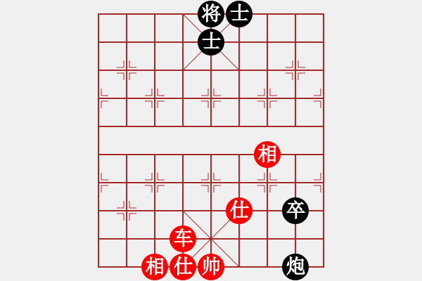 象棋棋譜圖片：千年情劫(天罡)-和-山野道人(天罡)中炮局 - 步數(shù)：190 