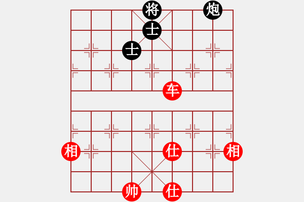 象棋棋譜圖片：千年情劫(天罡)-和-山野道人(天罡)中炮局 - 步數(shù)：320 