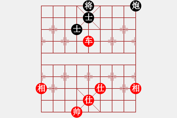 象棋棋譜圖片：千年情劫(天罡)-和-山野道人(天罡)中炮局 - 步數(shù)：360 