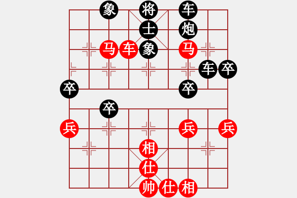 象棋棋譜圖片：穿云破霧(7段)-勝-攻擊者(9段) - 步數(shù)：60 