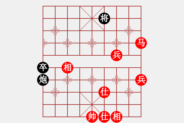 象棋棋譜圖片：穿云破霧(7段)-勝-攻擊者(9段) - 步數(shù)：87 