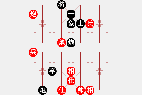 象棋棋譜圖片：一臉壞笑(天罡)-負(fù)-天涯刀客(無極) - 步數(shù)：110 