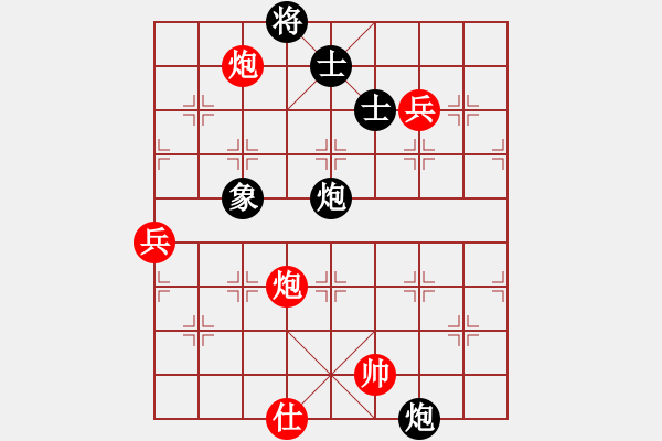 象棋棋譜圖片：一臉壞笑(天罡)-負(fù)-天涯刀客(無極) - 步數(shù)：120 